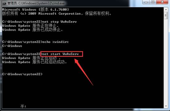 安裝.net framework 4 報(bào)錯(cuò)
