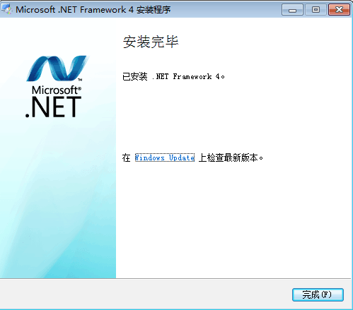 安裝.net framework 4 報(bào)錯(cuò)