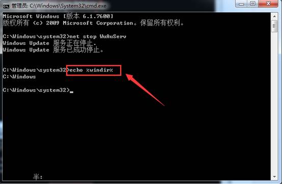 安裝.net framework 4 報(bào)錯(cuò)