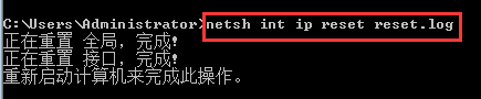 ip地址丟失 ip地址丟失