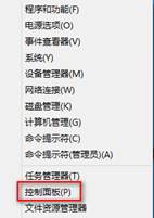 Windows10網(wǎng)絡(luò)連接問題 Windows10網(wǎng)絡(luò)連接問題