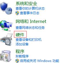 Windows10網(wǎng)絡(luò)連接問題 Windows10網(wǎng)絡(luò)連接問題