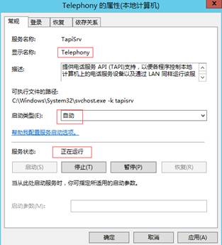 Windows10網(wǎng)絡(luò)連接問題 Windows10網(wǎng)絡(luò)連接問題