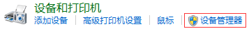 Windows10網(wǎng)絡(luò)連接問題 Windows10網(wǎng)絡(luò)連接問題