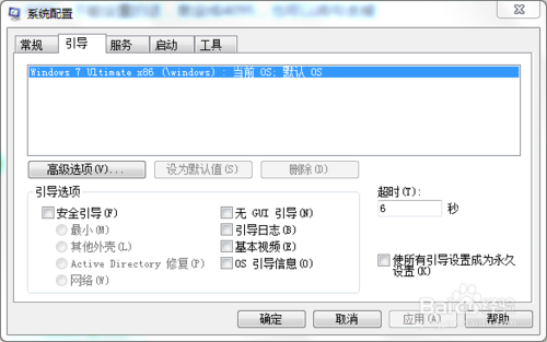 可用內(nèi)存低于實際內(nèi)存 可用內(nèi)存低于實際內(nèi)存