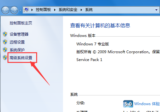 字體變淡看不清楚