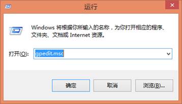 WIN7遠(yuǎn)程win10