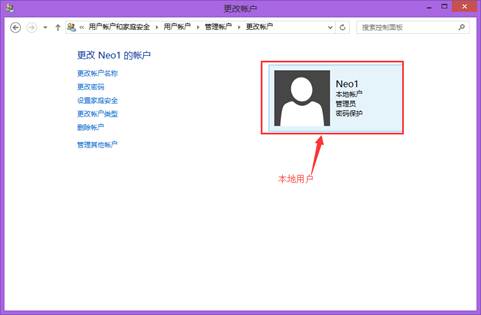 WIN7遠(yuǎn)程win10