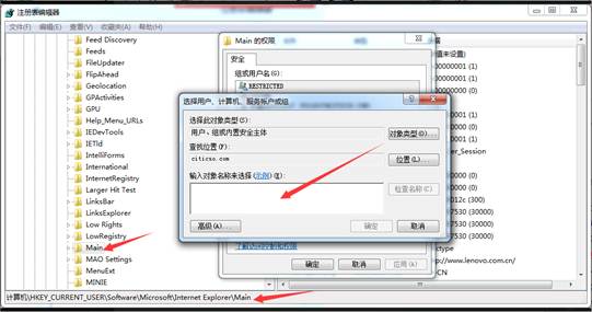 瀏覽器兼容性視圖