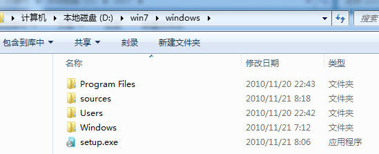 Win7鏡像中封裝usb3.0驅動