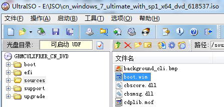 Win7鏡像中封裝usb3.0驅動