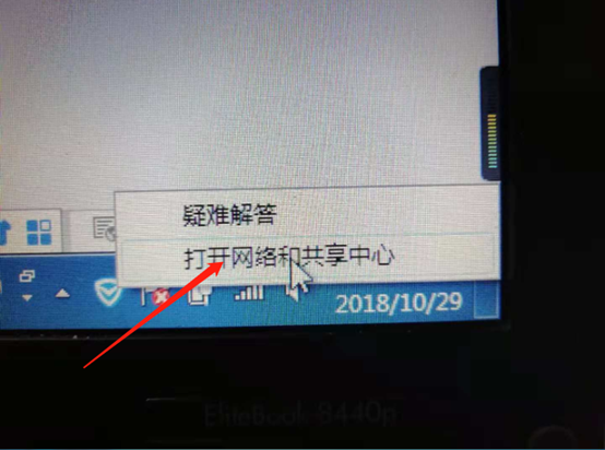 能連上wifi但不能上網(wǎng)