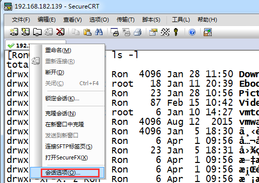 SecureCRT 中文顯示亂碼解決方法 SecureCRT 中文顯示亂碼解決方法