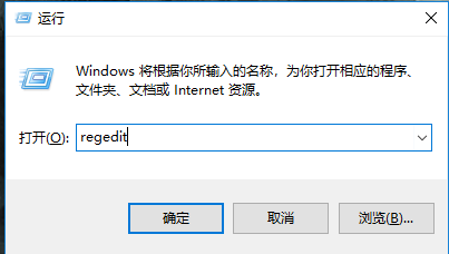 Outlook錯誤代碼0x80070002