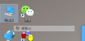 系統(tǒng)自動更新