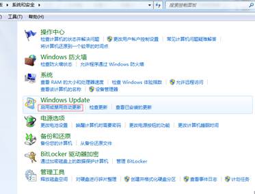 配置windows失敗