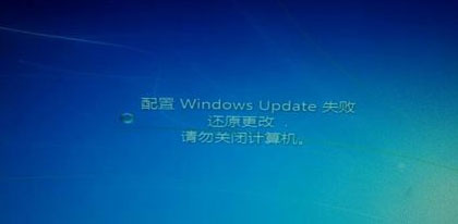 配置windows失敗