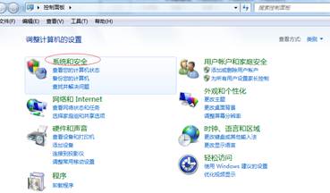 配置windows失敗