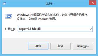 Window7/8/10家庭版添加組策略