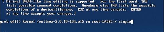 Linux忘記密碼解決辦法