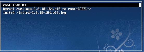 Linux忘記密碼解決辦法