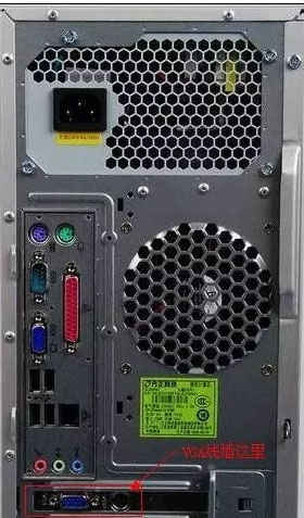 臺(tái)式機(jī)無法正常開機(jī)