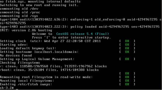 Linux忘記密碼解決辦法