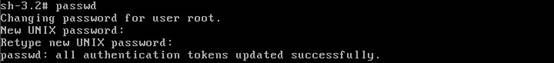 Linux忘記密碼解決辦法