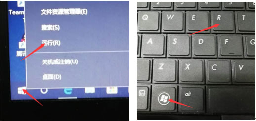 恢復(fù)回收站刪除的文件
