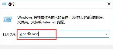 快速開機(jī)設(shè)置