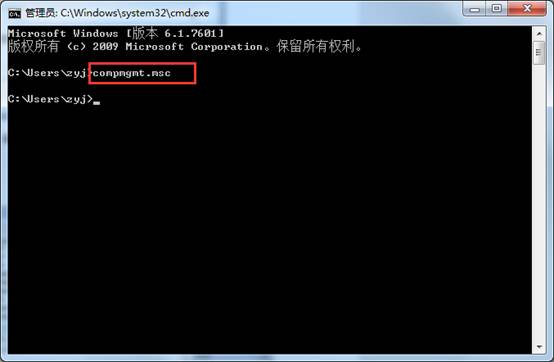 Win7設(shè)置每天自動開機(jī)