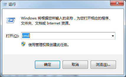 Win7設(shè)置每天自動開機(jī)