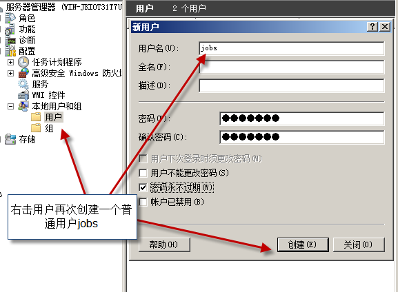 設(shè)置打印優(yōu)先級 設(shè)置打印優(yōu)先級