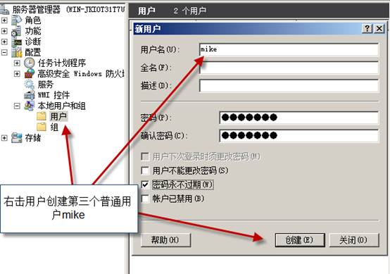 設(shè)置打印優(yōu)先級 設(shè)置打印優(yōu)先級