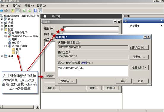 設(shè)置打印優(yōu)先級 設(shè)置打印優(yōu)先級