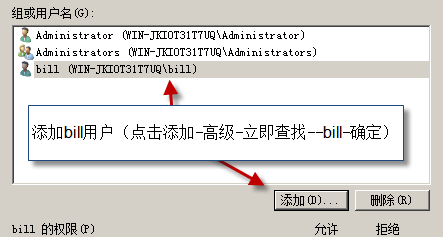 設(shè)置打印優(yōu)先級 設(shè)置打印優(yōu)先級