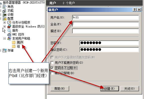 設(shè)置打印優(yōu)先級 設(shè)置打印優(yōu)先級