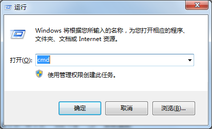 U盤無法復(fù)制4G以上的文件