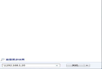 打印機連接