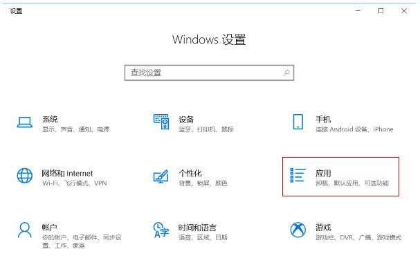 連接不上共享出的打印機(jī)
