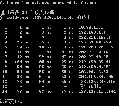 arp病毒的解決辦法