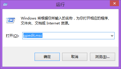 防止流氓軟件自動安裝
