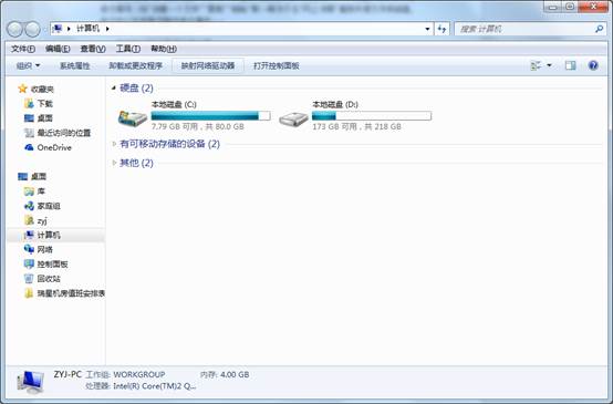 映射網(wǎng)絡(luò)驅(qū)動(dòng)器
