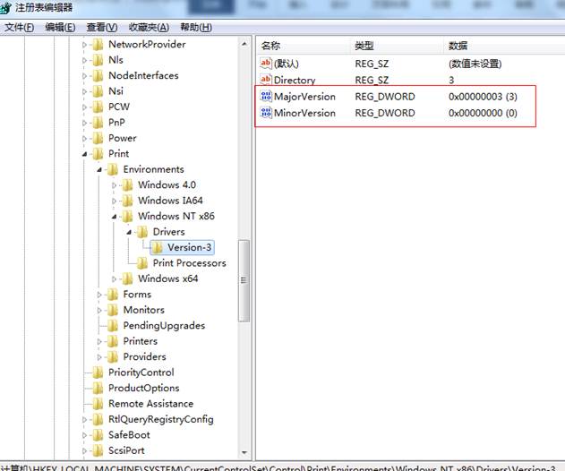  造成一個(gè)保護(hù)錯(cuò)誤
