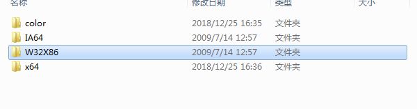  造成一個(gè)保護(hù)錯(cuò)誤