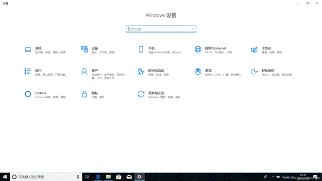 觸控板用不了 觸控板用不了