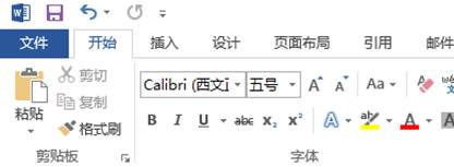 WORD無法用輸入法