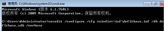 出錯代碼1402