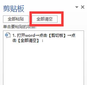world內(nèi)存或磁盤空間不足
