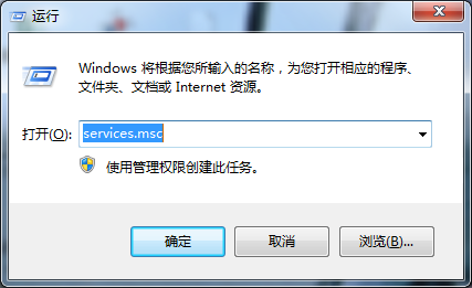 無(wú)法啟動(dòng)打印池
